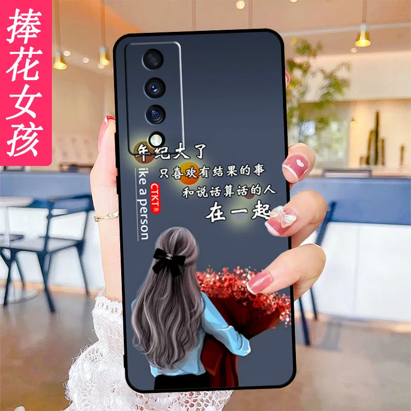 荣耀80gt手机壳硅胶防摔全包边AGTAN00男女软套Honor80gt耐脏新款