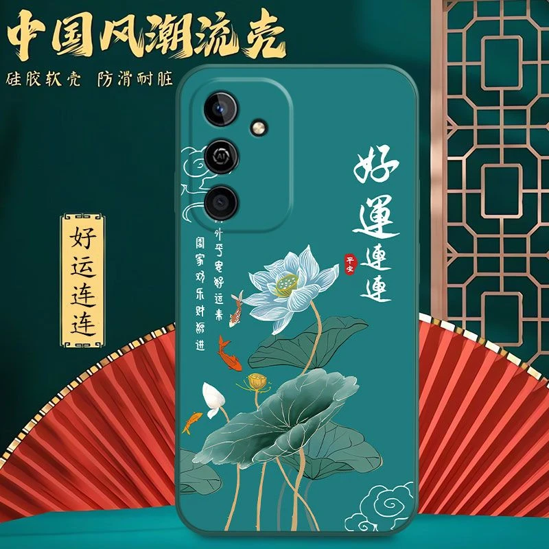 【中国风】华为麦芒11手机壳TYH622M硅胶软壳女新款男防摔保护套