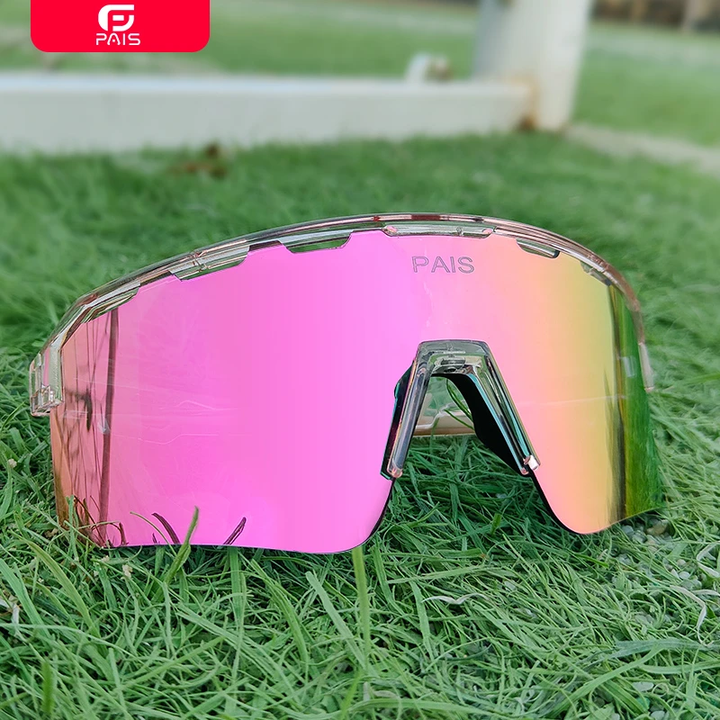 【酒窝专属】帕艾思骑行运动眼镜半框跑步登山马拉松护目镜驾驶防风