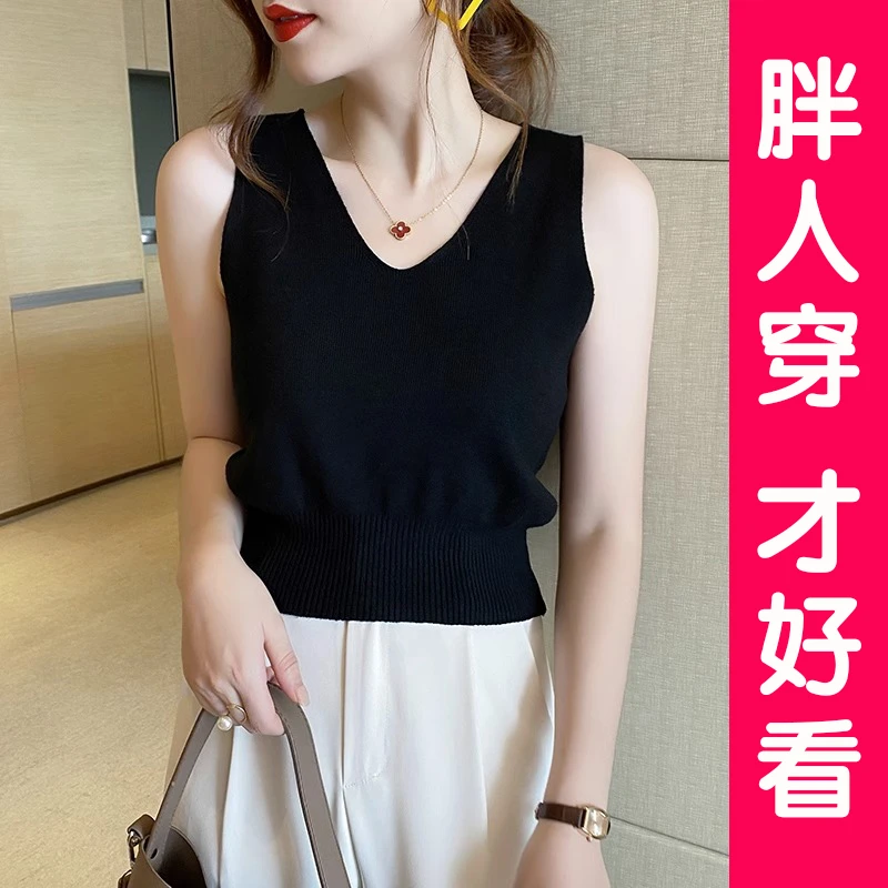 大码背心西装内搭女夏季薄冰丝v领打底衫上衣胖mm法式小吊带外穿