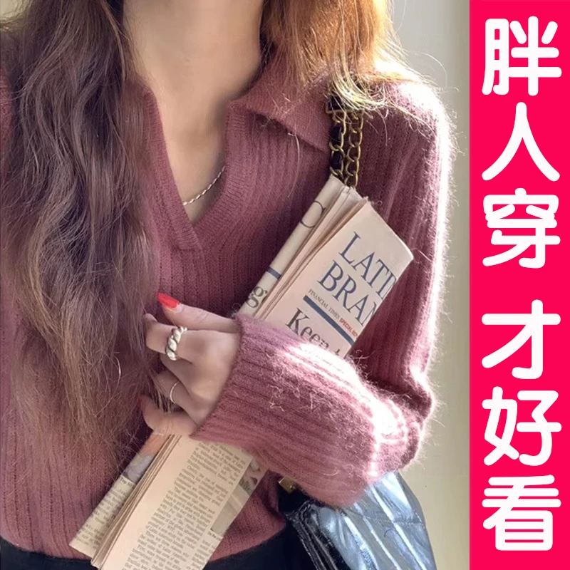 大码polo领针织衫女秋冬复古软糯毛衣内搭别致翻领打底衫上衣胖mm