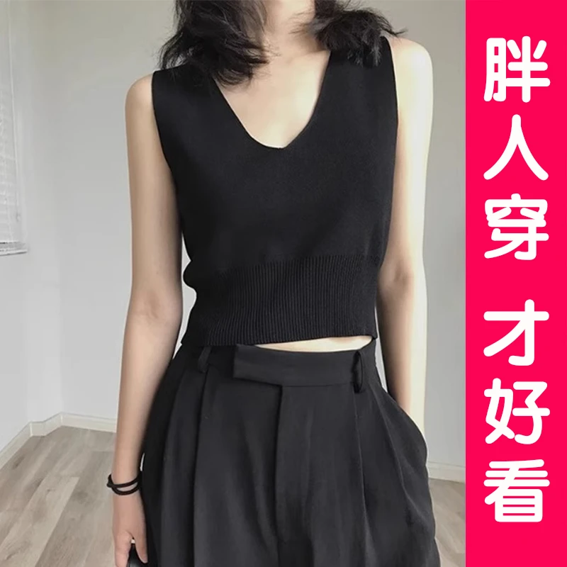 大码吊带背心女夏季新款西装内搭冰丝针织薄款胖mm打底衫无袖上衣