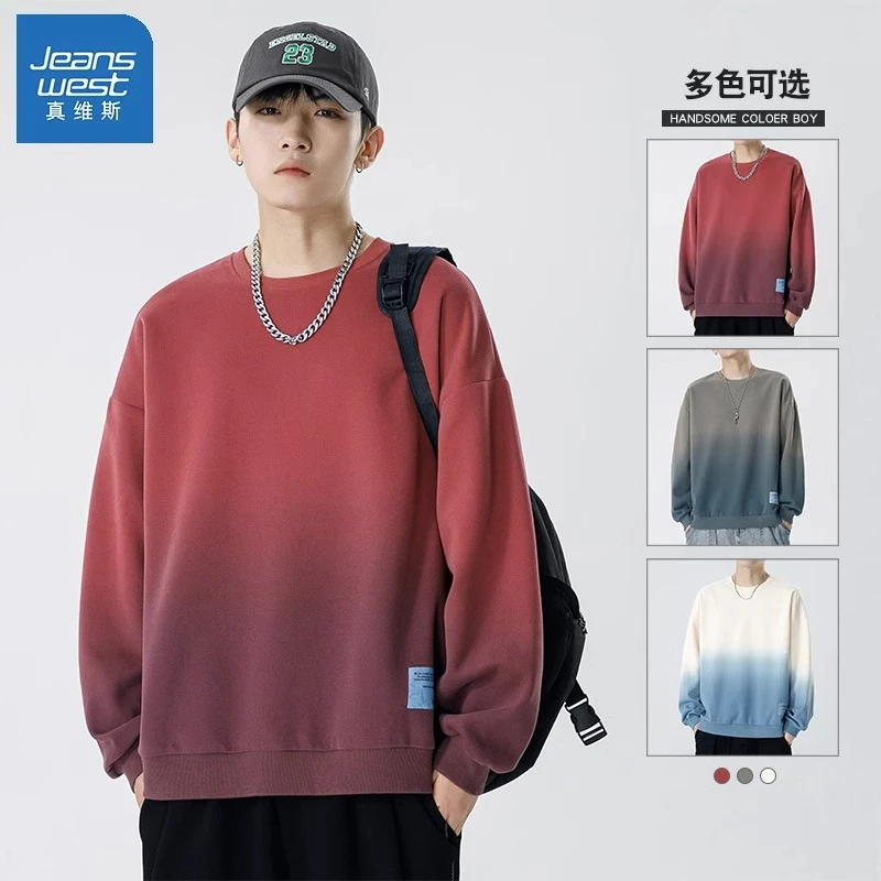 真维斯男士新款秋季卫衣百搭高级感美式渐变套头长袖休闲圆领上衣