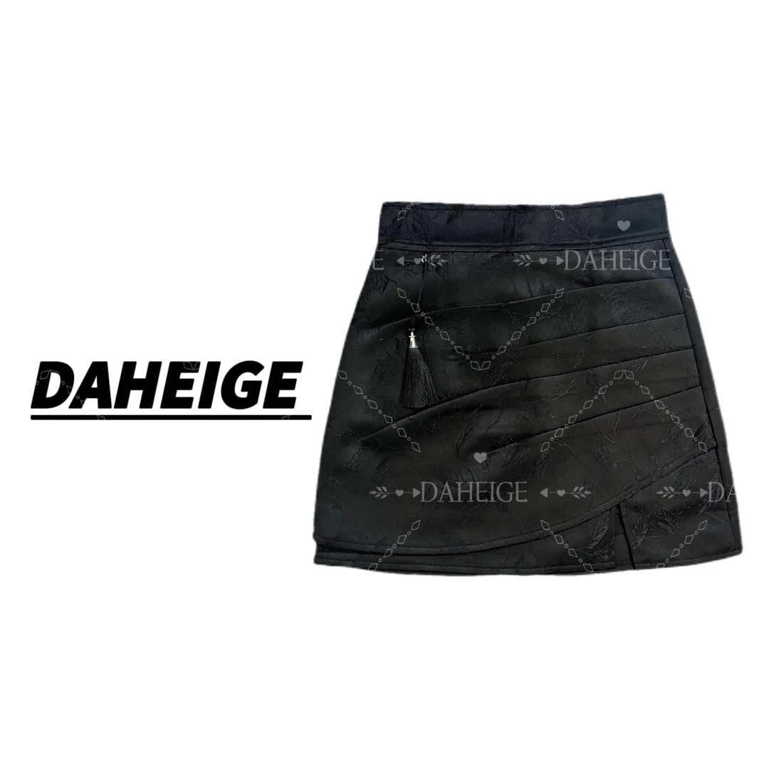 【D.hge】397#高级感褶皱收小腹包臀裙女春季新款高腰修身半身裙