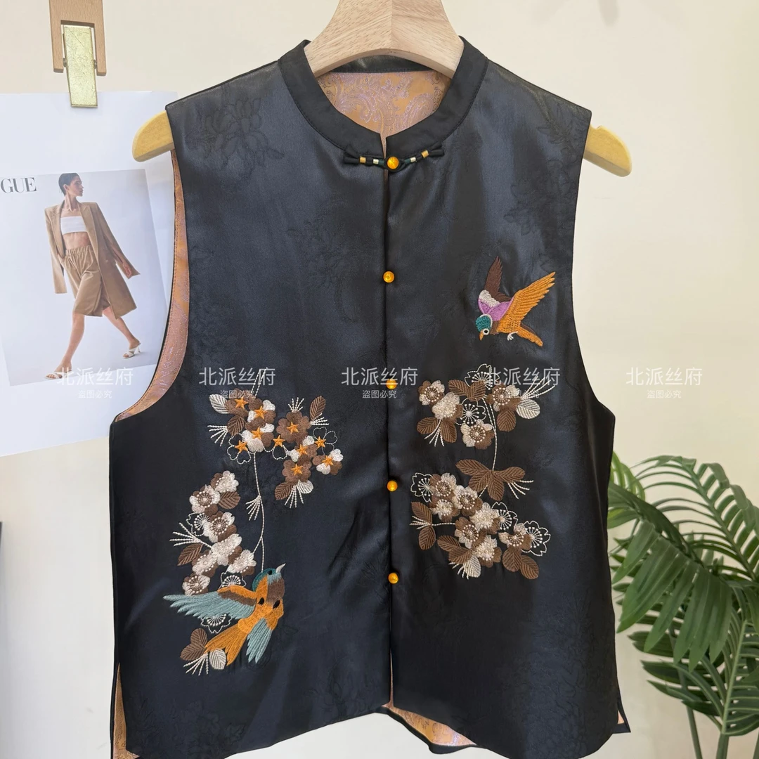 【北派丝府】新中式双面双穿刺绣国风龟裂纹马甲（05）