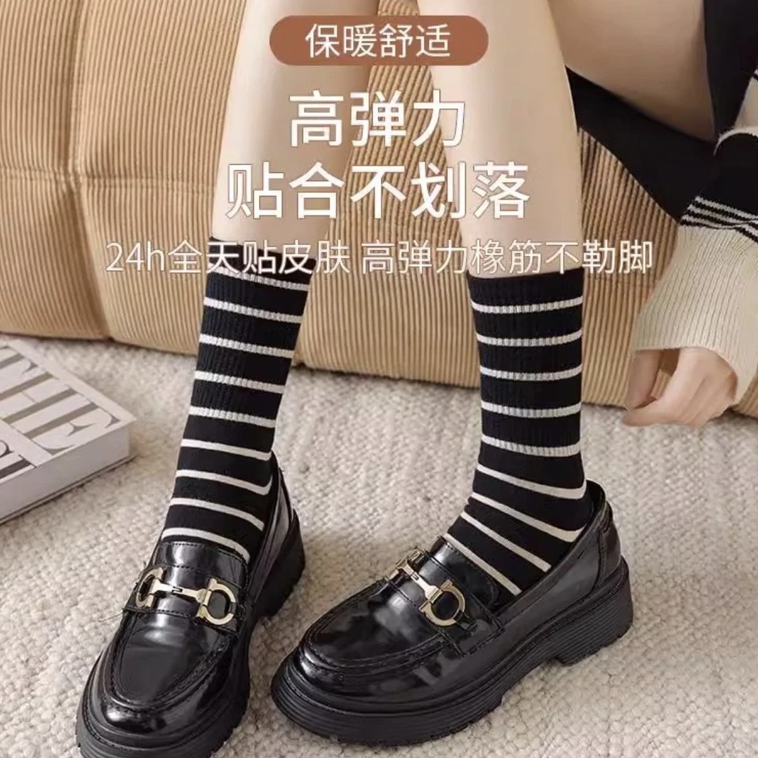 袜子*3双随机颜色