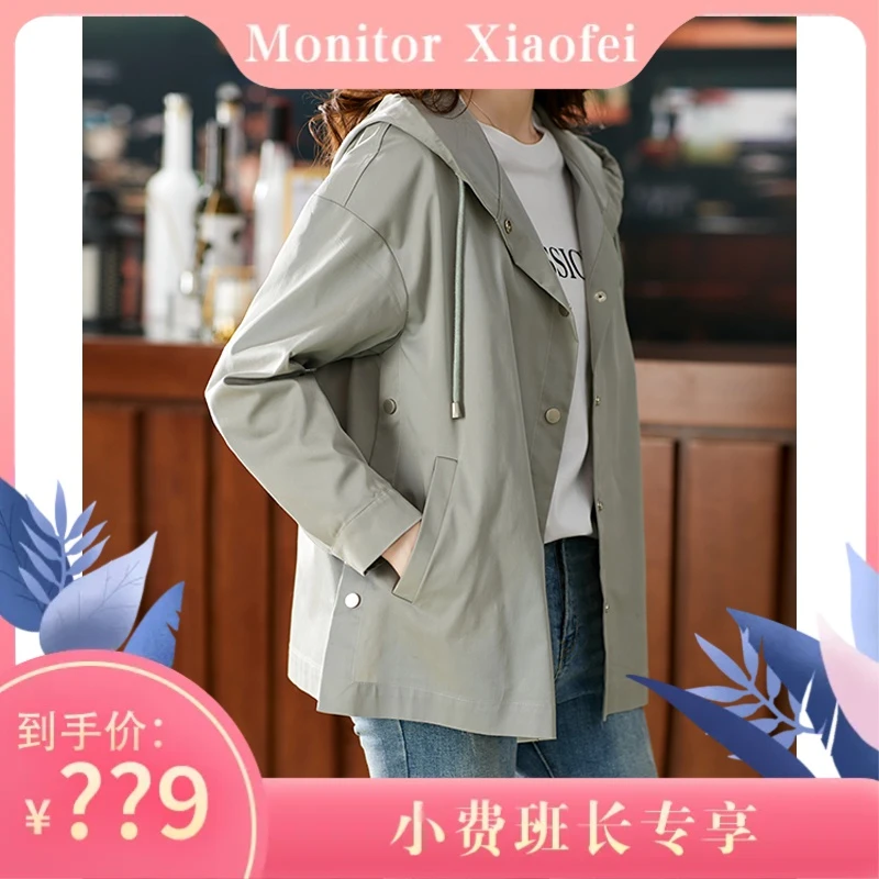 【小费班长专享】原形新款韩版纯色设计感外套连帽休闲上衣U76290