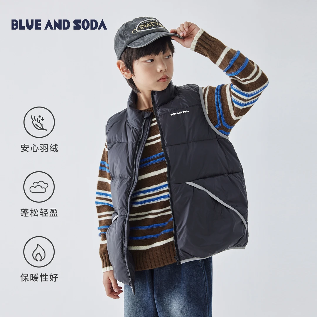 蓝汽水2024冬季新款轻盈保暖羽绒马甲男童防钻绒立领短款背心叠穿