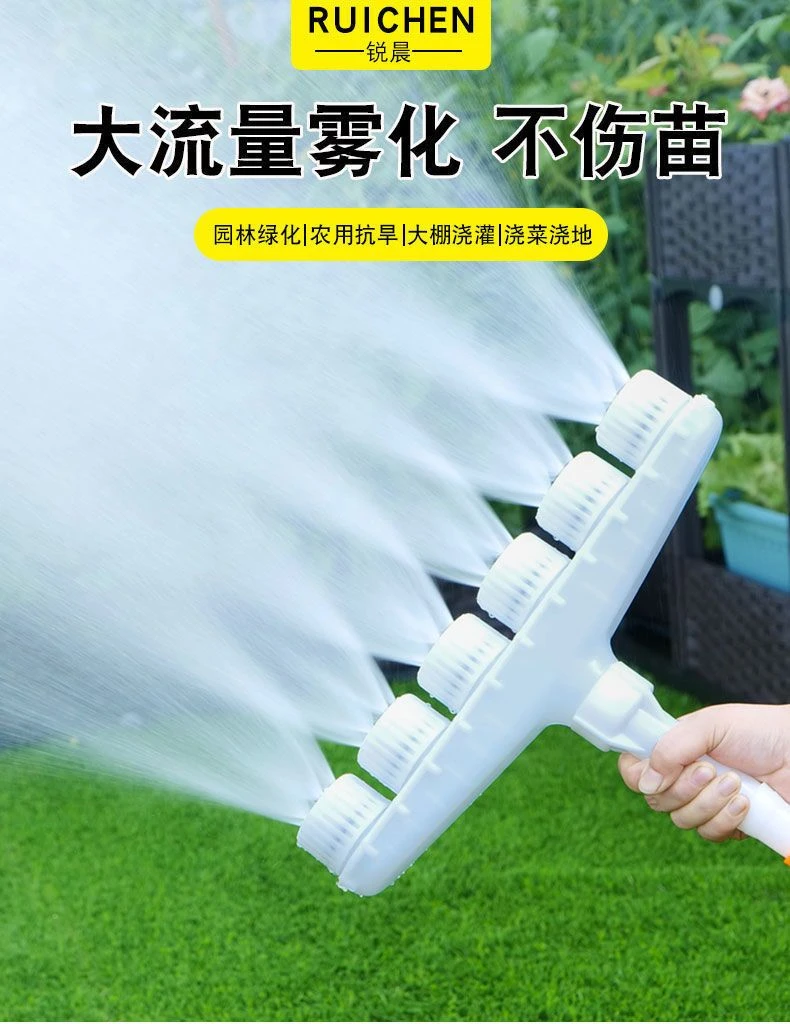 高流量喷头除尘喷洒