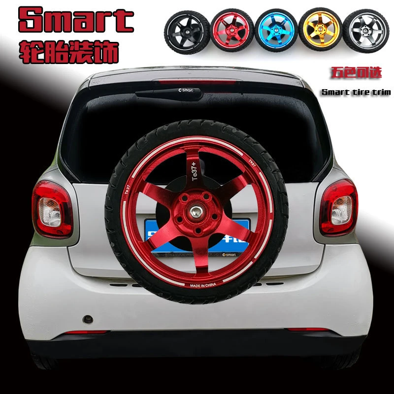 奔驰smart装饰改装备胎辅助拉手外装饰贴轮毂轮胎可爱后备箱装饰