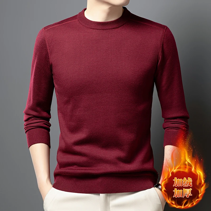 V.SHOLIDAY【加绒加厚毛衫】秋冬男士百搭轻奢加绒毛衫/24008