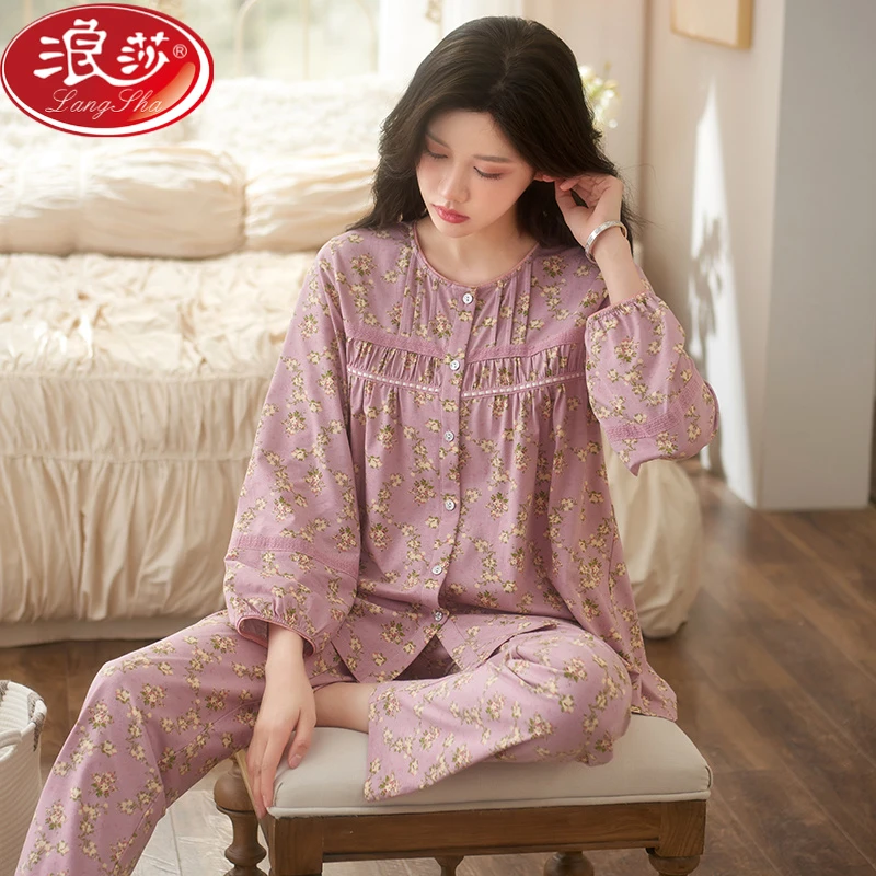 浪莎新款睡衣女丝光棉长袖春秋季高档碎花家居服中老年妈妈套装