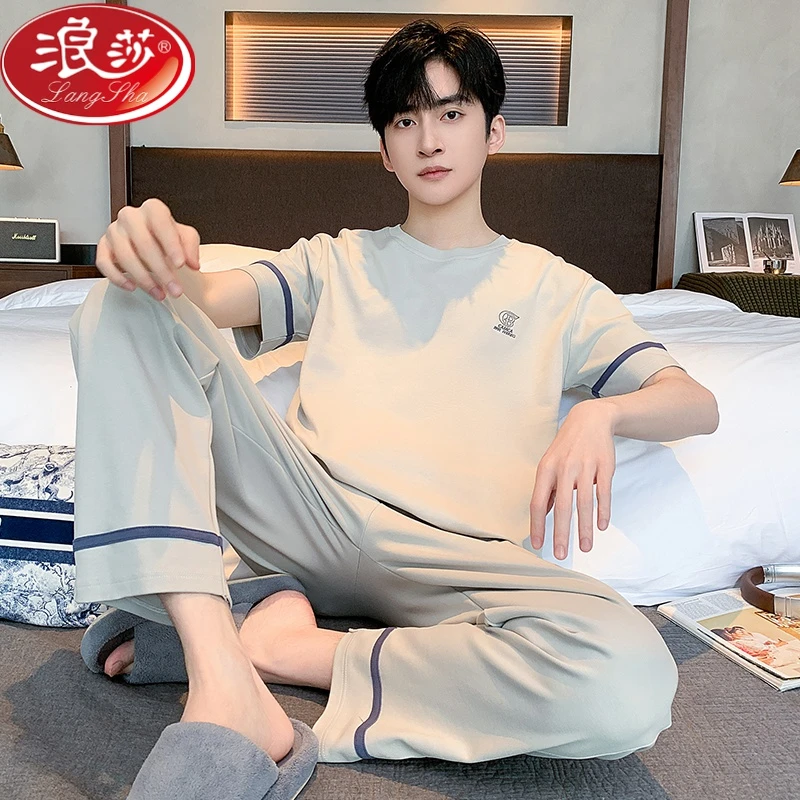 浪莎睡衣男夏季套头圆领短袖长裤可外穿夏款薄款全棉男生家居服男