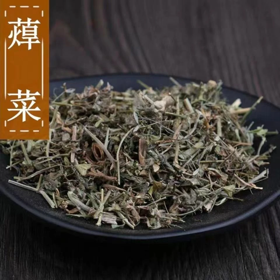 蔊菜中药材精选正品优质野菜子铁菜子野油菜干油菜山芥菜 地豇豆