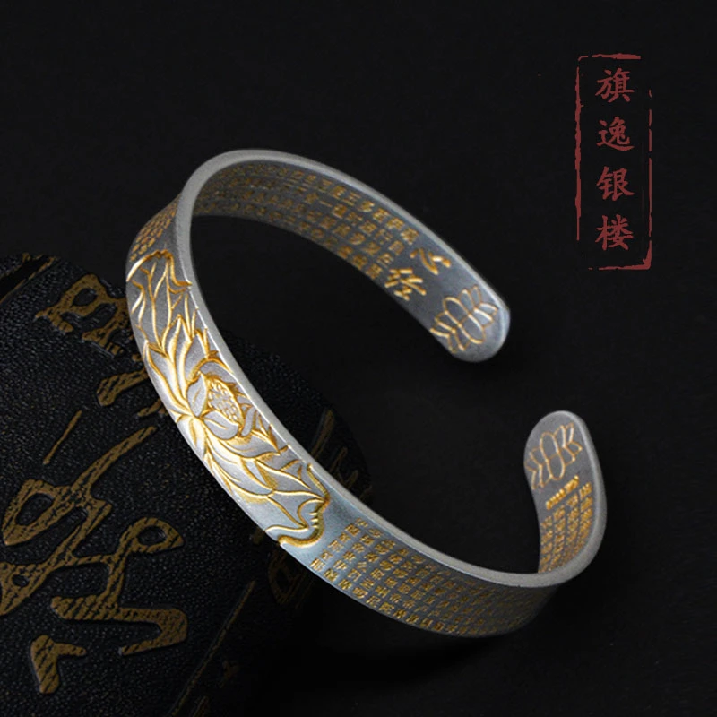 足银手镯 莲花手镯古风手工描金工艺手镯复古传承民族风80323