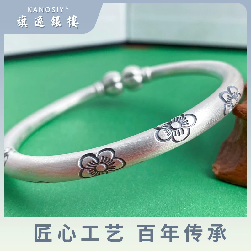 足银手镯 【旗逸】6049足银9999梅花南瓜手镯古法实心素款开口银镯