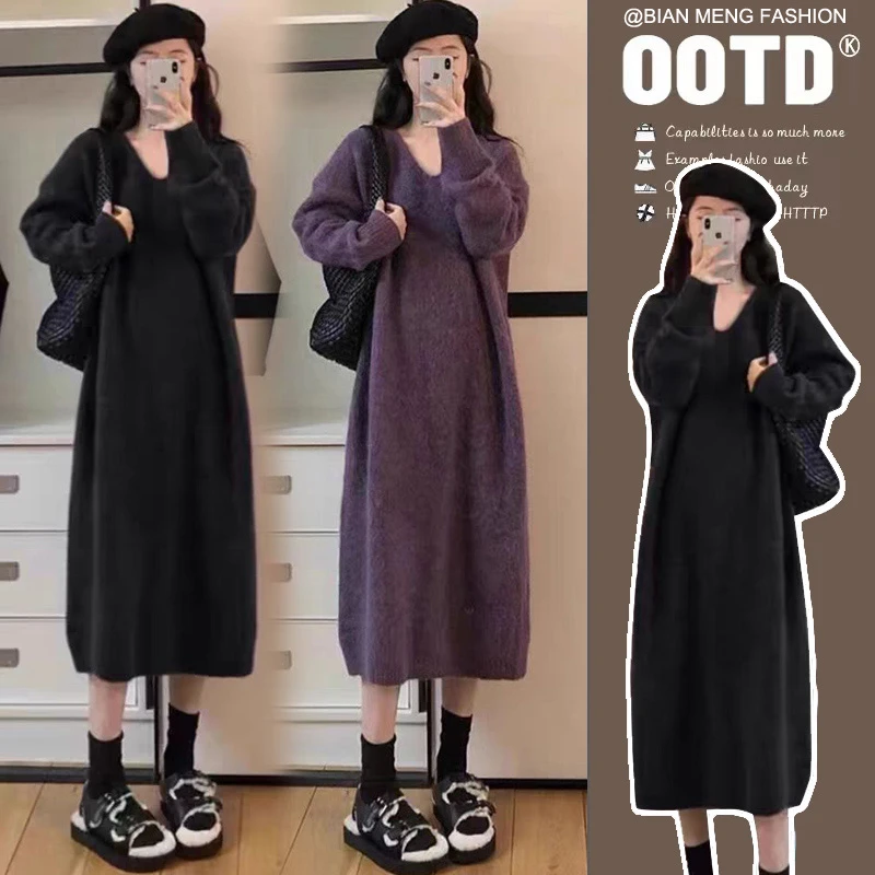 孕妇连衣裙针织V领紫中长款宽松保暖打底内搭毛衣裙2025新款秋冬