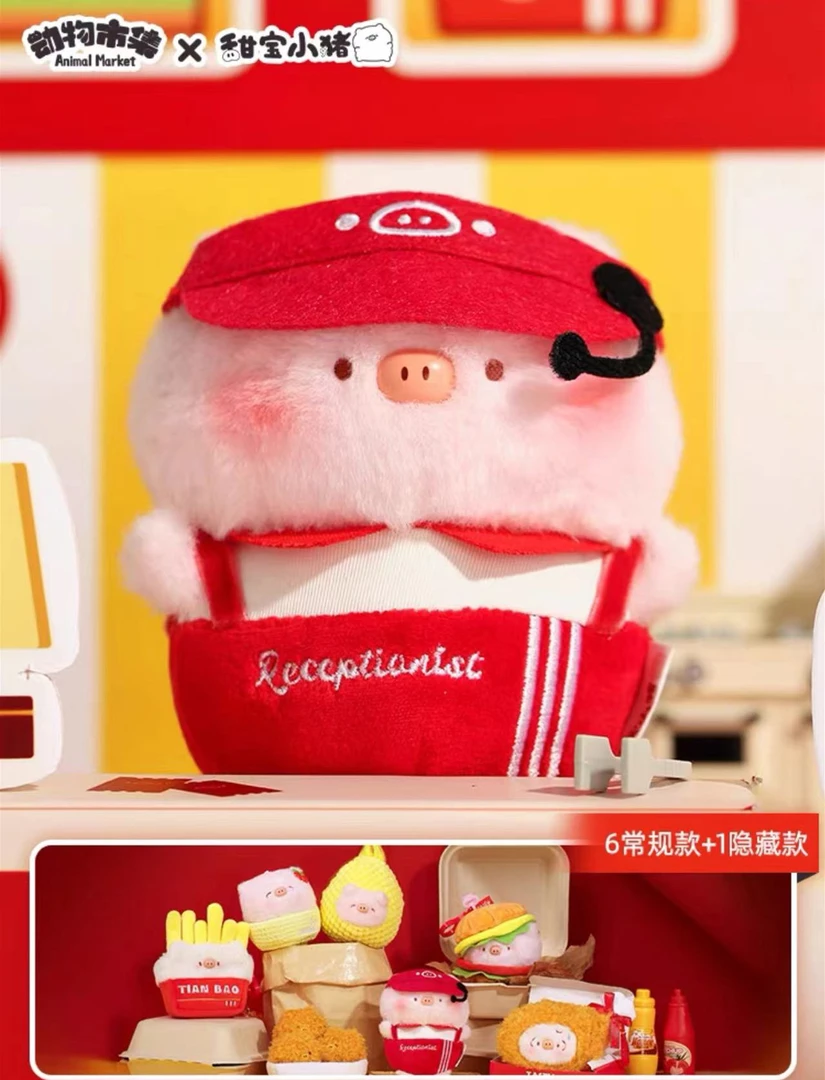 【拆盒】甜宝小猪疯狂全猪桶毛绒潮玩摆件