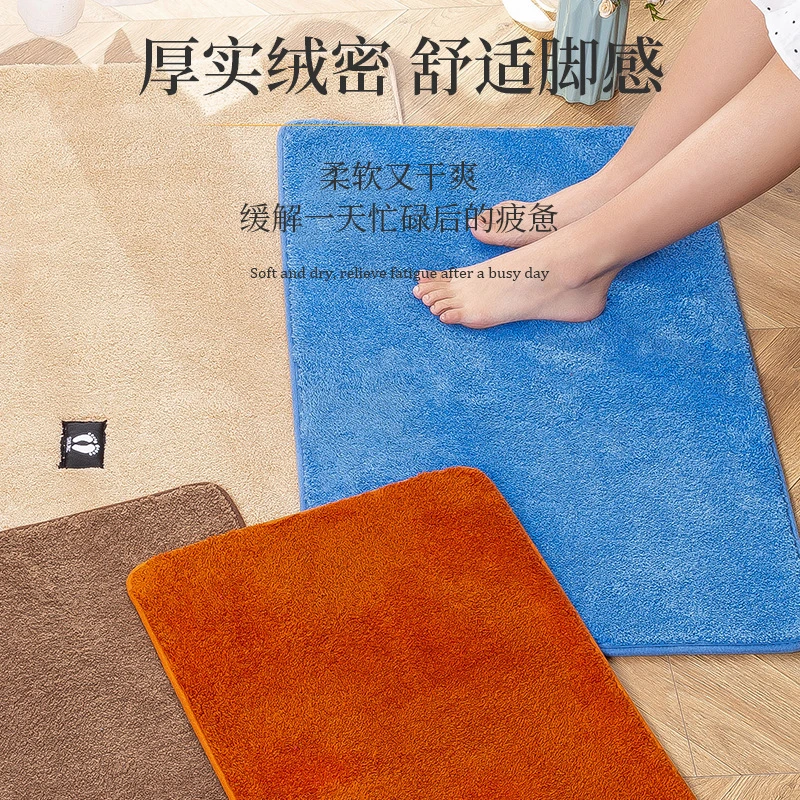 加厚毛绒吸水防滑地毯纯色浴室卫生间短毛绒速干脚垫入户地垫批发