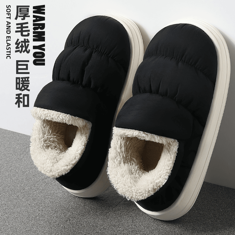 超保暖男士棉拖鞋冬季羽绒布防水防滑厚底全包跟室内居家加绒棉鞋