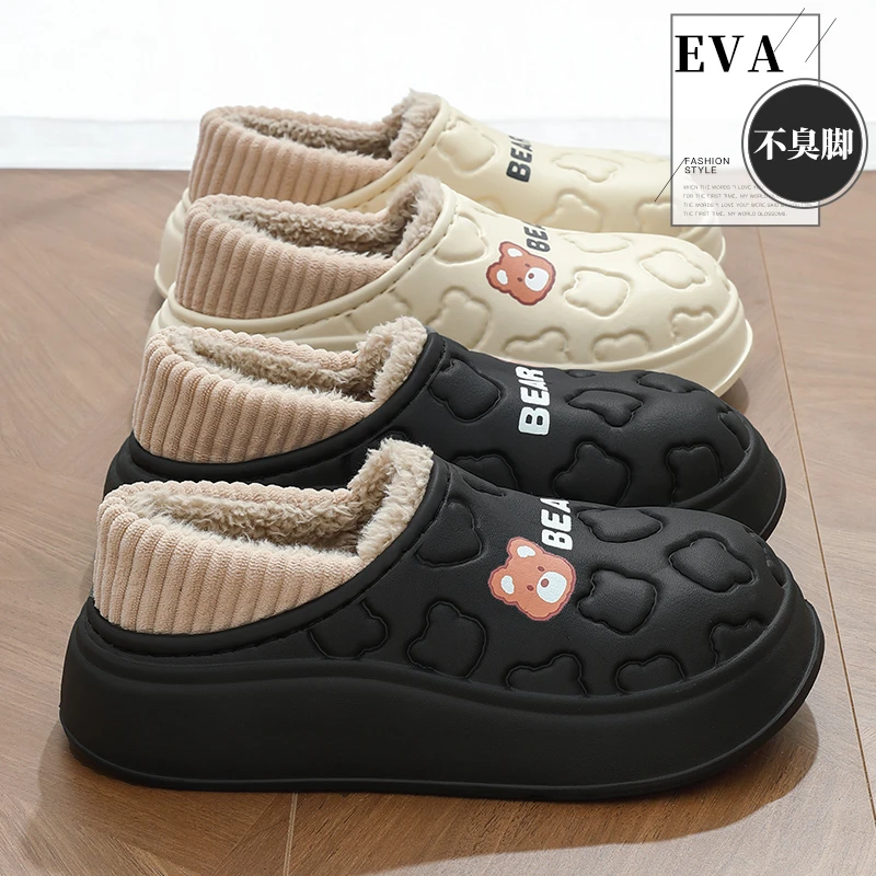 防水棉拖鞋男女同款秋冬季2025新款室内家居厚底防滑保暖情侣棉拖