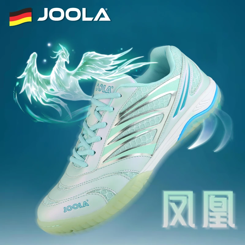 JOOLA新凤凰运动鞋透气防滑耐磨比赛鞋夏季超轻男女同款