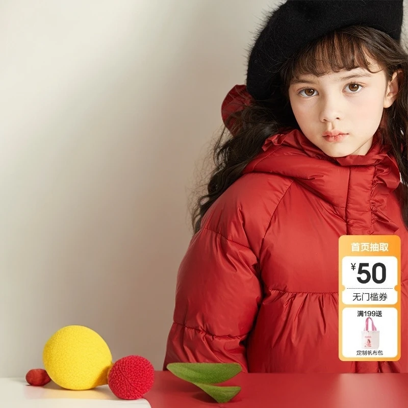 笛家童装羽绒服秋冬季大童女孩宝宝儿童加厚保暖微瑕剪吊牌