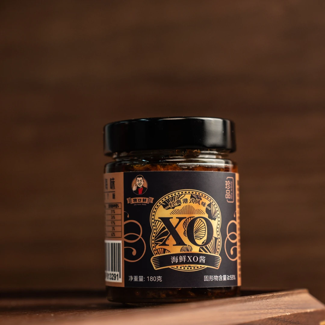 【外公甄选】海鲜XO酱料2罐+1罐