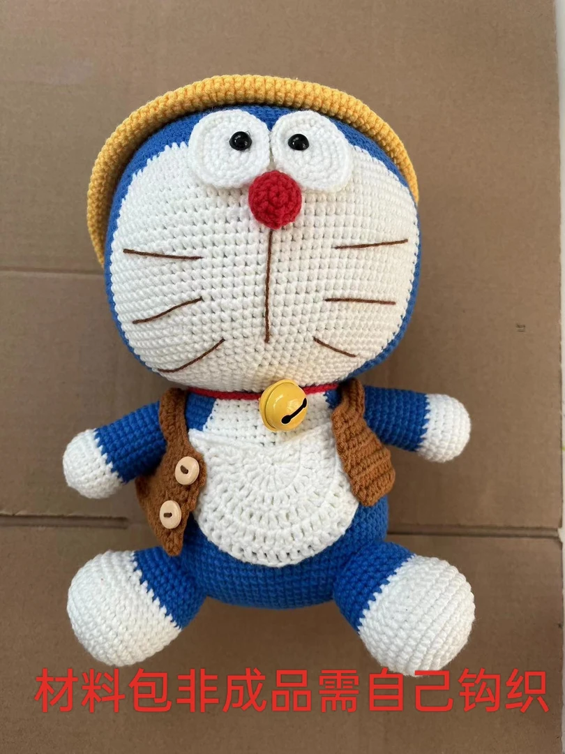 变装哆啦a梦diy钩织材料包玩偶叮当猫公仔毛线娃娃送朋友节日礼物