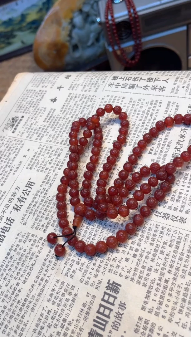 【闪购商品】玛瑙项链未镶嵌006玛瑙