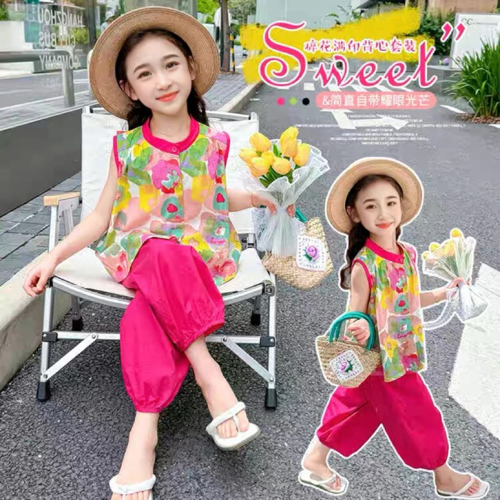 女童无袖碎花套装夏季2024新款洋气时髦女宝宝背心灯笼裤两件套潮