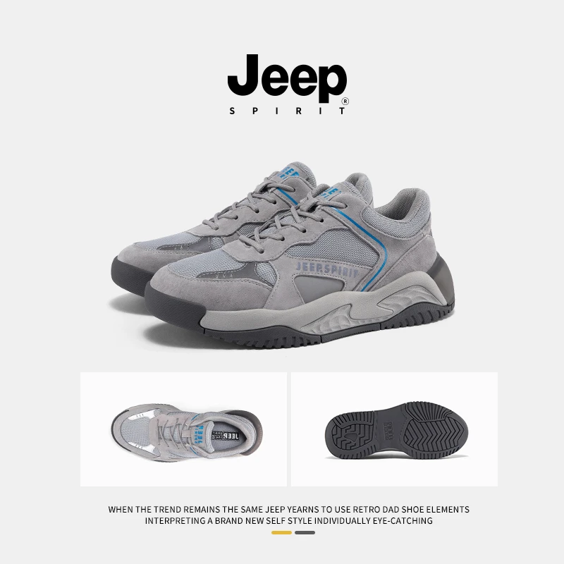 JEEP SPIRIT 吉普男鞋2024春秋季户外登山鞋男休闲鞋透气运动鞋子