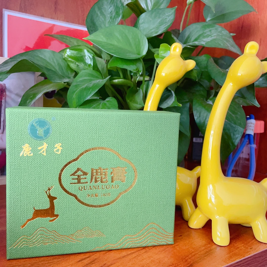 鹿才子(严选)全鹿膏 拍一发二 快递包邮