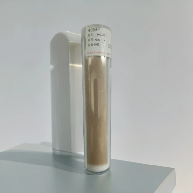 95年50枚退市大菊花评级