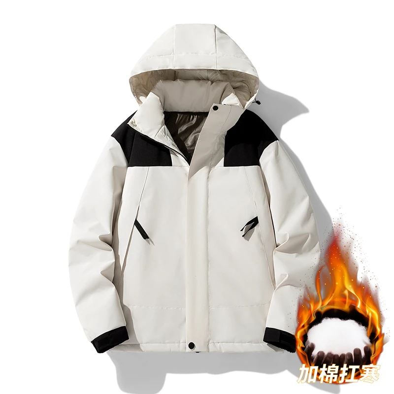 【抗寒-15度】冬季冲锋衣情侣户外棉服石墨烯自热登山服保暖1T1998