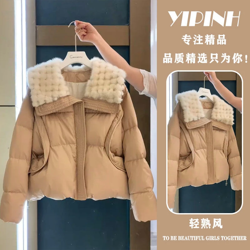 雅鹿2023冬季新款小个子短款羽绒羽绒服女高级感加厚保暖小香风羽