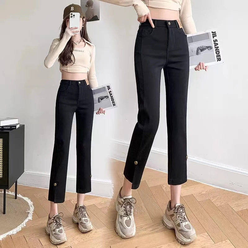 高腰直筒小黑裤女2024年新款秋季开叉紧身大码显瘦弹力九分烟管裤