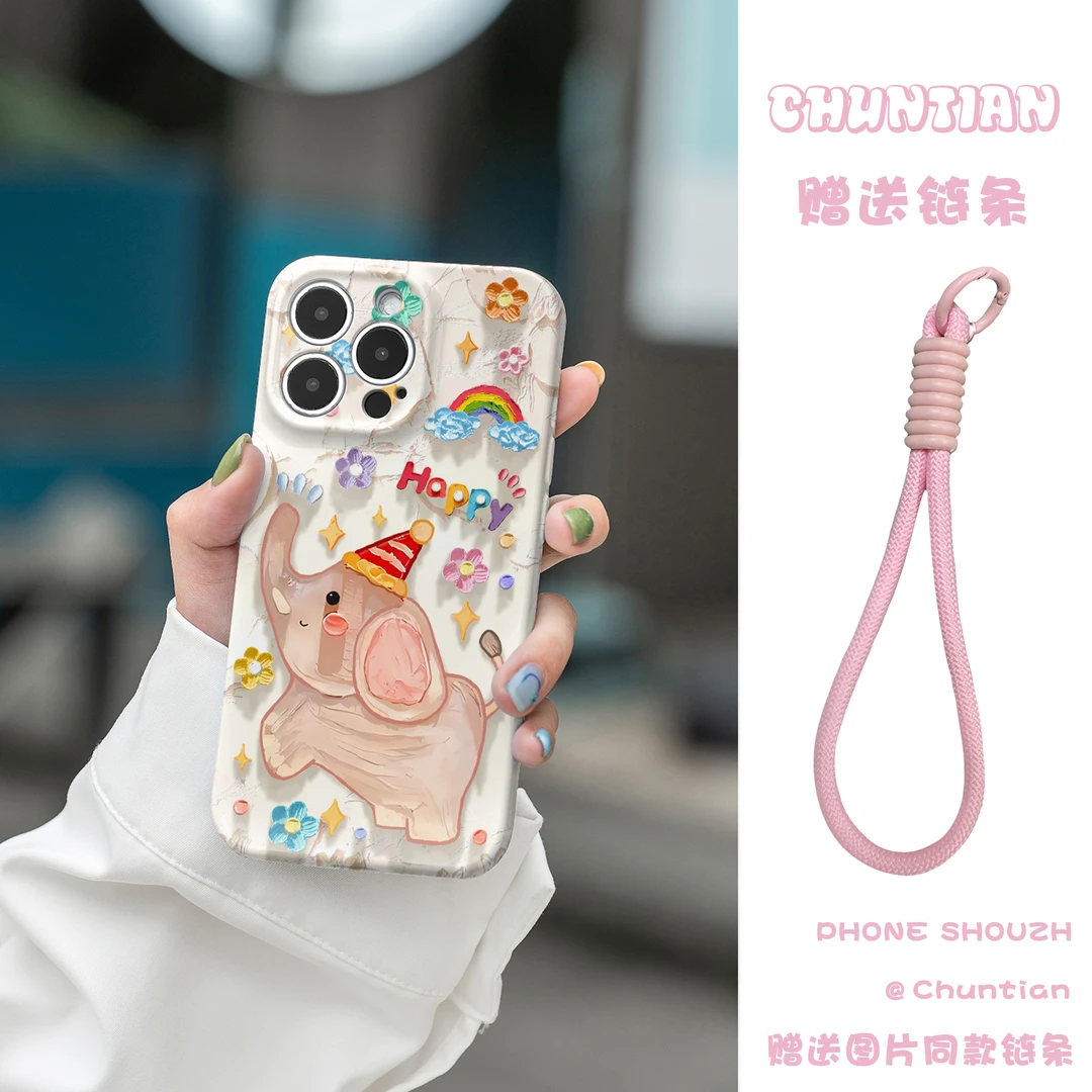 小象适用iphone13苹果15promax手机壳oppo华为p70软壳vivo小米14