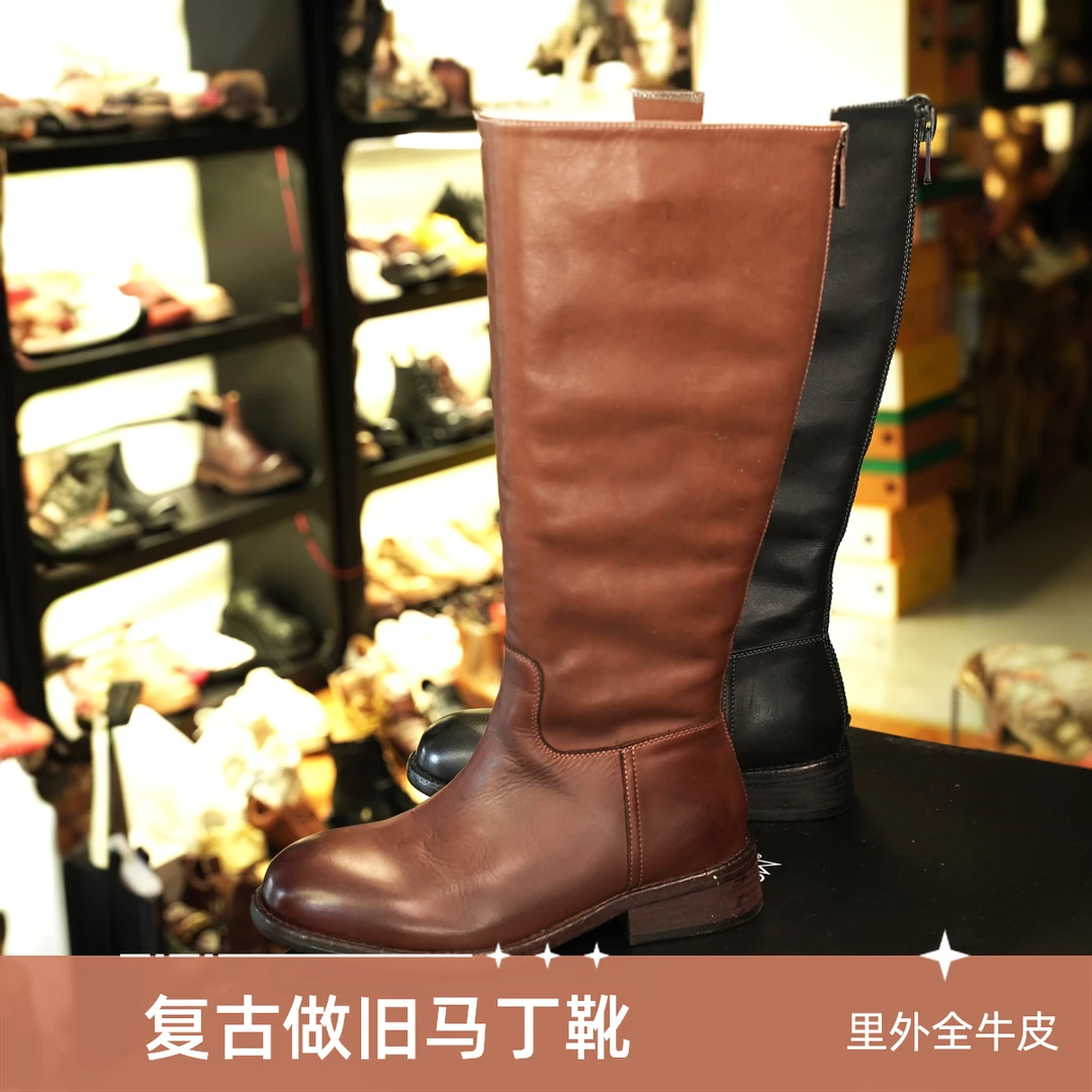 走秀款家复古做旧马丁靴24新款方头系带高靴时尚百搭秋冬冬季