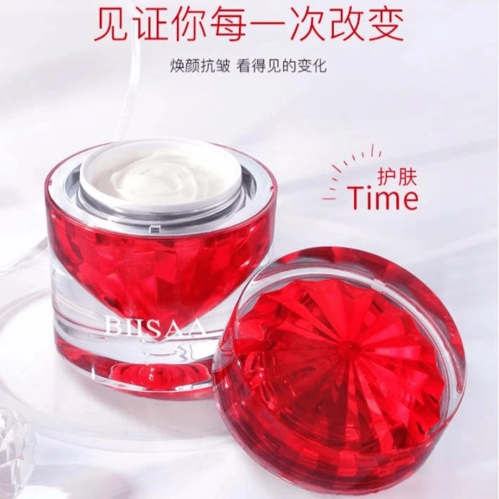 【美容院告别礼物】碧萨铂金钻石抗皱抚纹面霜-3786