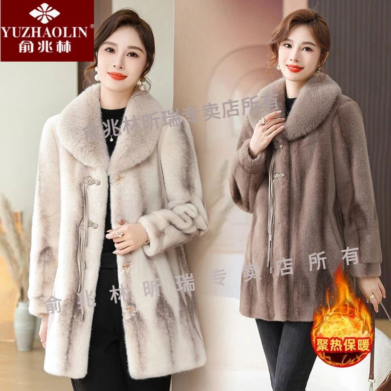 俞兆林XL-5X 妈妈装冬装水欧绒皮毛一体外套加厚大衣中加厚外套