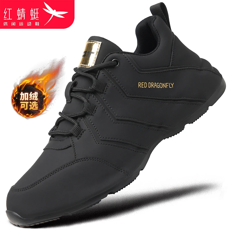 红蜻蜓老爹鞋男鞋新款保暖加绒厚底软底休闲运动增高男士旅游鞋子