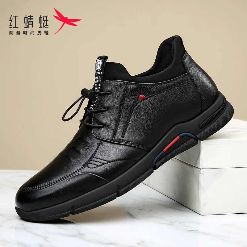 红蜻蜓男鞋冬季新款加绒保暖男士运动休闲皮鞋男真皮防水旅游鞋