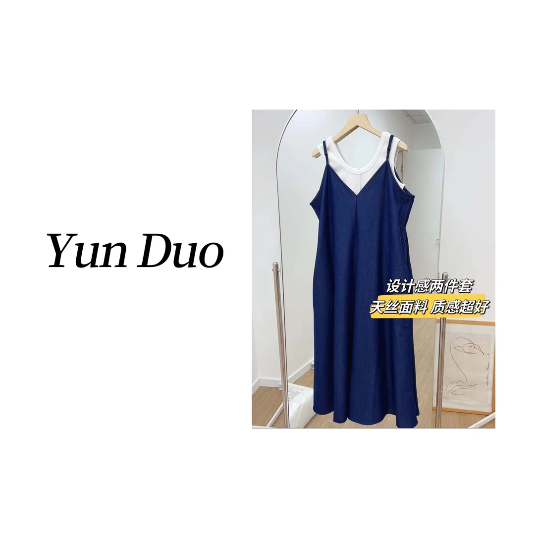 云朵定制 复古慵懒松弛感穿搭套装牛仔吊带连衣裙两件套HS33