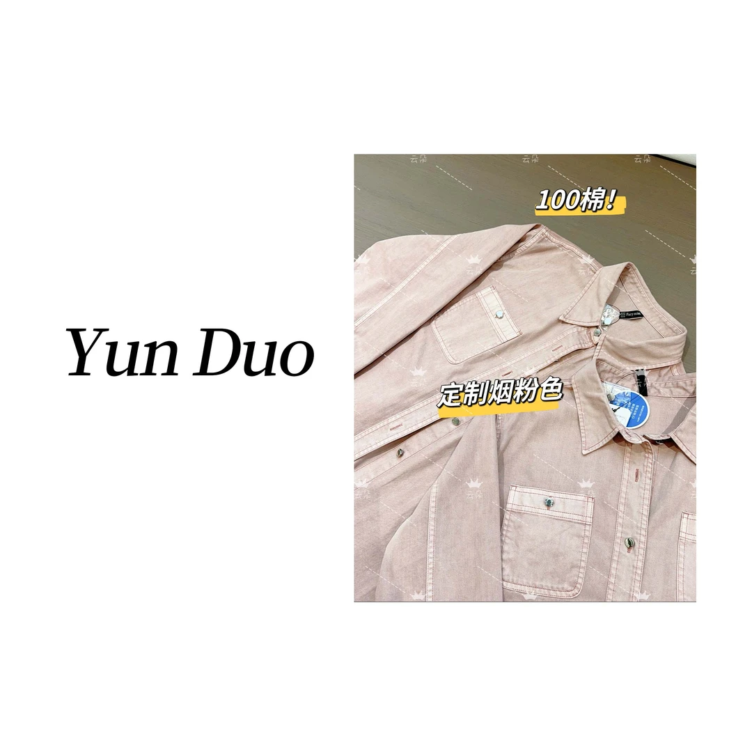 云朵定制 粉色翻领双口袋宽松显瘦牛仔衬衣女GY11