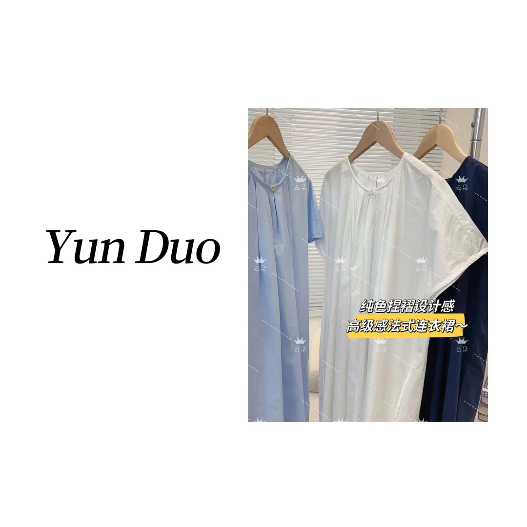 云朵定制 高级感法式纯色捏褶小众设计感文艺连衣裙HT35