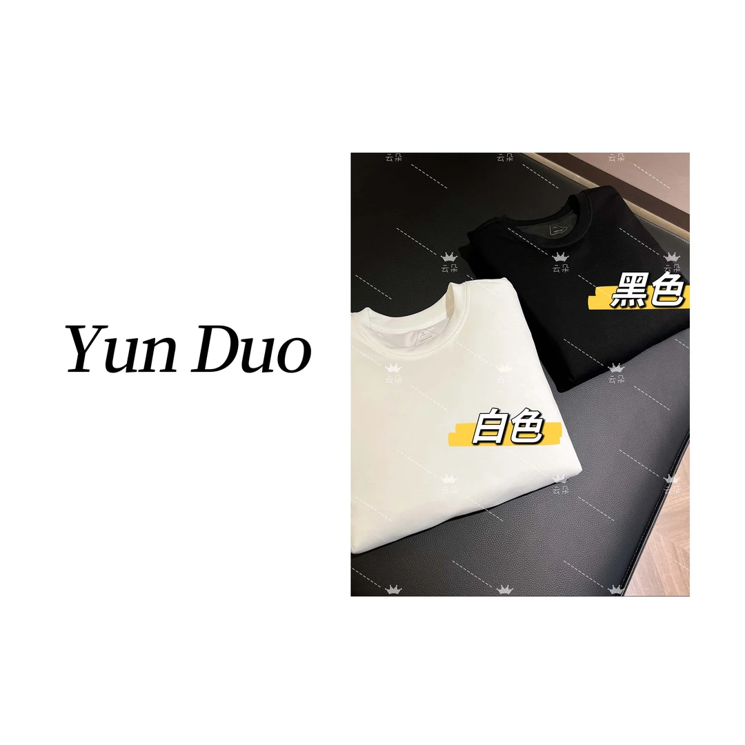 云朵定制 【鹅绒T】可机洗！冬季必备男女同款长t简约打底IG21