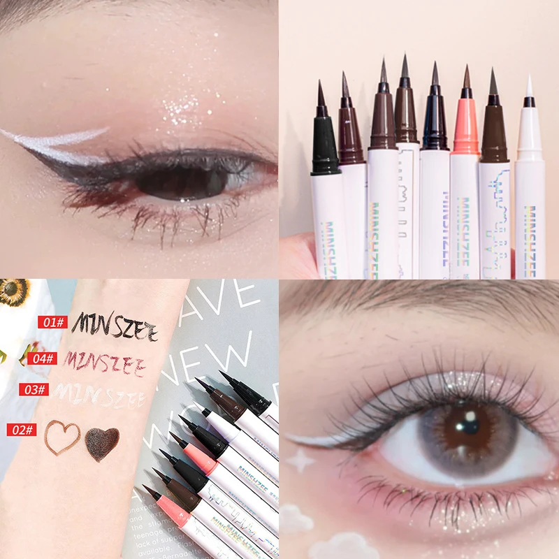 眼线笔不晕染极细防水持久棕色白色彩色眼线液不掉色防汗新手
