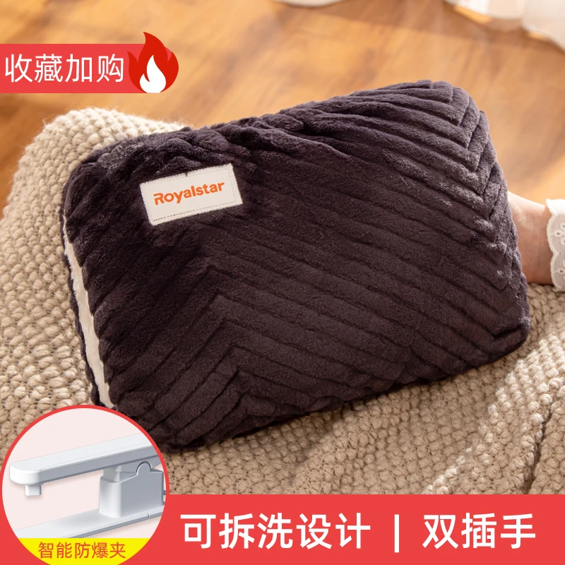 【新国标】充电式热水袋可爱学生毛绒可拆洗暖宫暖手袋暖宝宝热敷宝