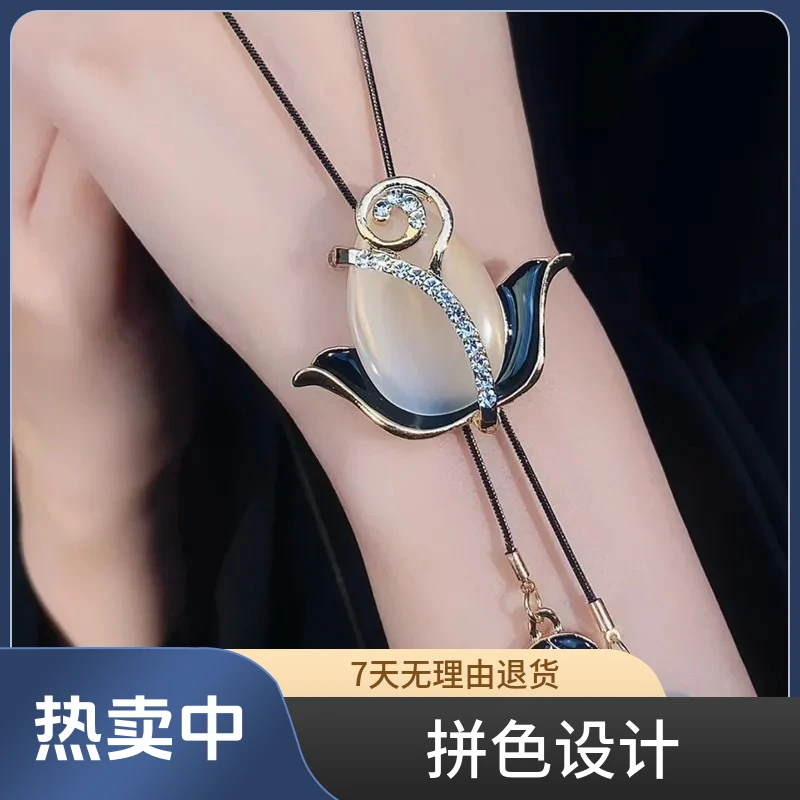 铜合金吊坠 【店长推荐】秋冬新款郁金香毛衣链女长款网红轻奢项链